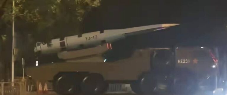 YJ 17 hypersonic missile