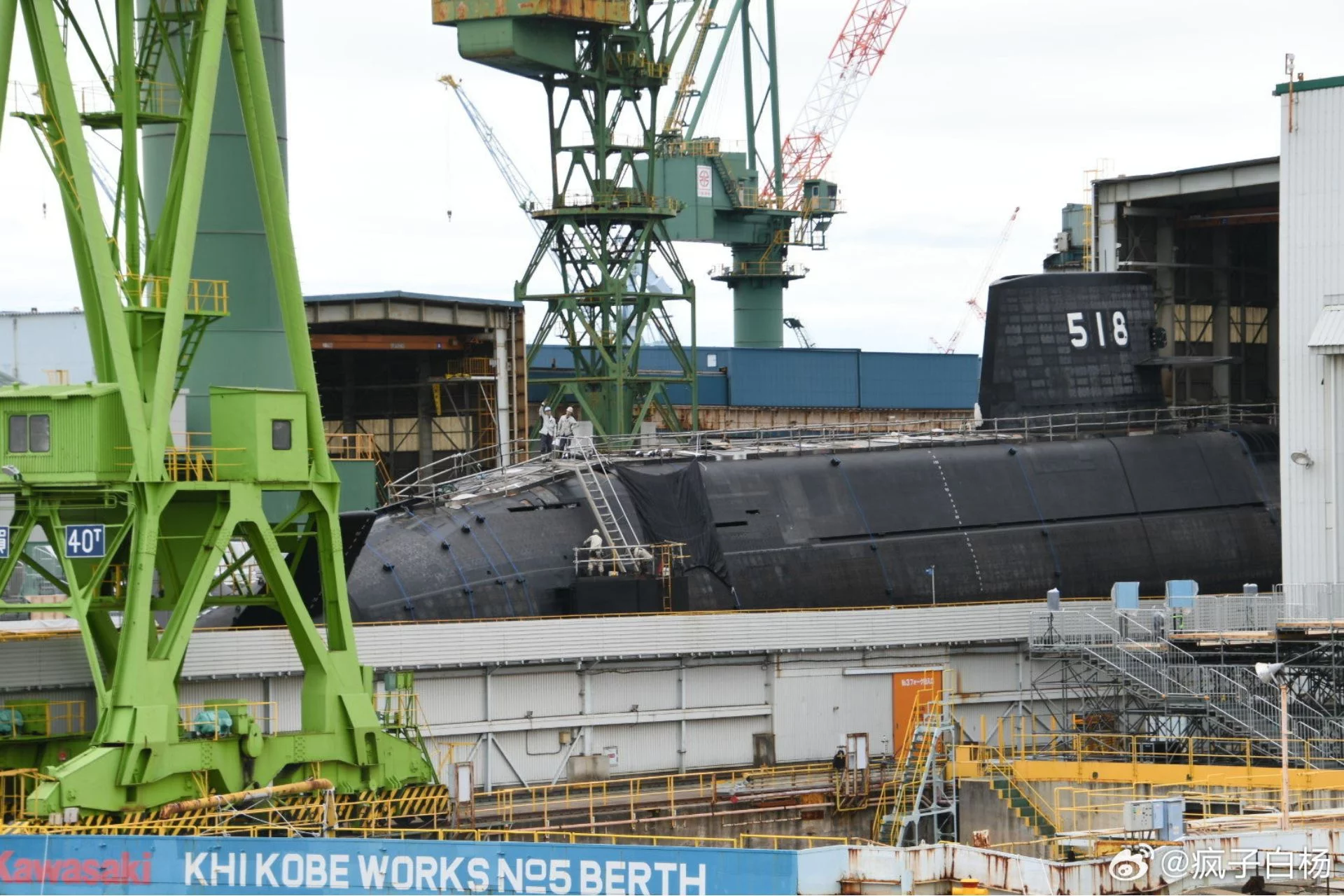 Japan's Shocking New Submarine Launch: Game-Changer in Underwater Warfare!