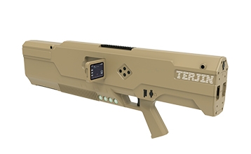 China's Terjin PC1: The Handheld Anti-Drone Rifle with Integrated Detection